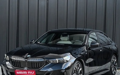 BMW 5 серия, 2024 год, 11 175 000 рублей, 1 фотография