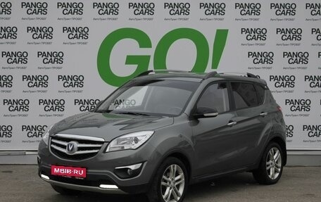 Changan CS35, 2018 год, 825 000 рублей, 1 фотография