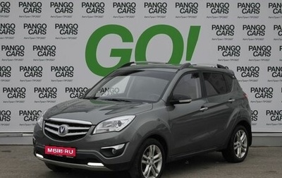 Changan CS35, 2018 год, 825 000 рублей, 1 фотография