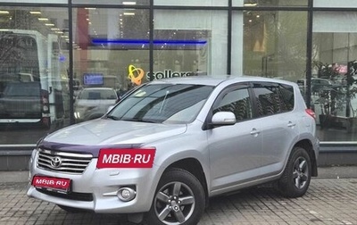 Toyota RAV4, 2011 год, 1 600 000 рублей, 1 фотография