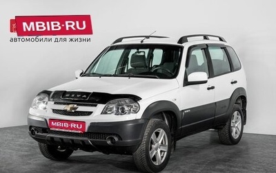 Chevrolet Niva I рестайлинг, 2015 год, 795 000 рублей, 1 фотография
