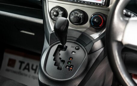 Toyota Ractis II, 2011 год, 900 000 рублей, 13 фотография