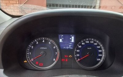 Hyundai Solaris II рестайлинг, 2014 год, 850 000 рублей, 1 фотография