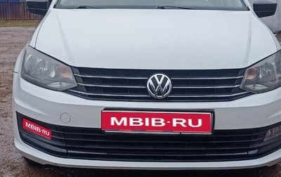 Volkswagen Polo VI (EU Market), 2019 год, 1 225 000 рублей, 1 фотография