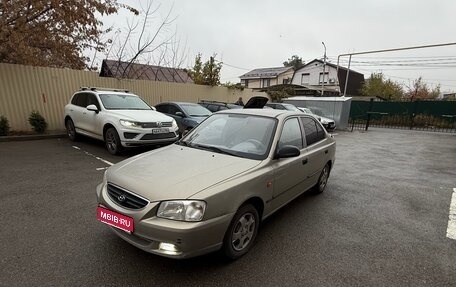 Hyundai Accent II, 2007 год, 550 000 рублей, 1 фотография