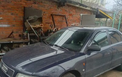 Audi A4, 1996 год, 252 000 рублей, 1 фотография
