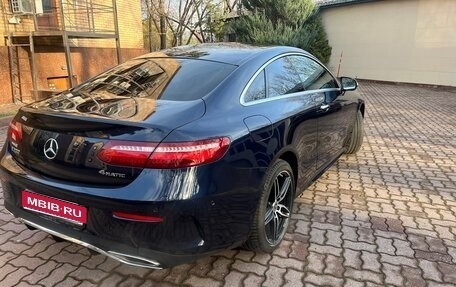 Mercedes-Benz E-Класс, 2020 год, 5 000 000 рублей, 1 фотография