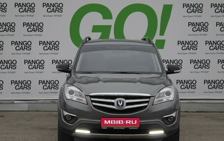 Changan CS35, 2018 год, 825 000 рублей, 2 фотография