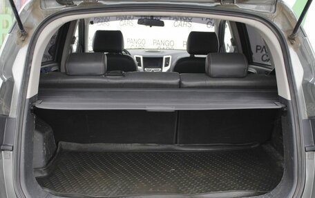 Changan CS35, 2018 год, 825 000 рублей, 17 фотография