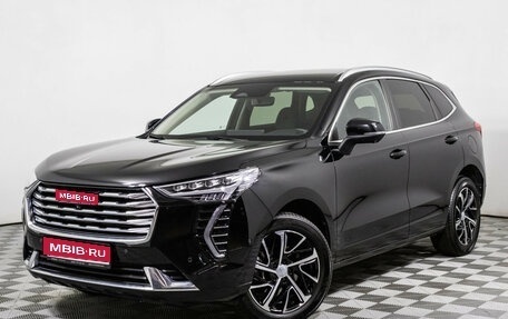 Haval Jolion, 2023 год, 2 099 000 рублей, 1 фотография