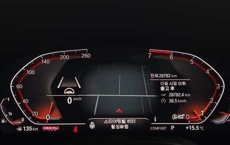 BMW X4, 2021 год, 4 520 000 рублей, 9 фотография