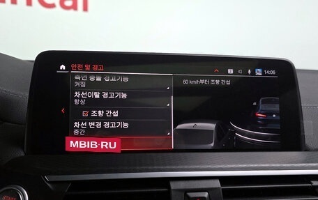 BMW X4, 2021 год, 4 520 000 рублей, 17 фотография