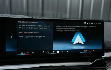 BMW 5 серия, 2024 год, 11 175 000 рублей, 7 фотография