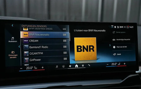 BMW 5 серия, 2024 год, 11 175 000 рублей, 17 фотография