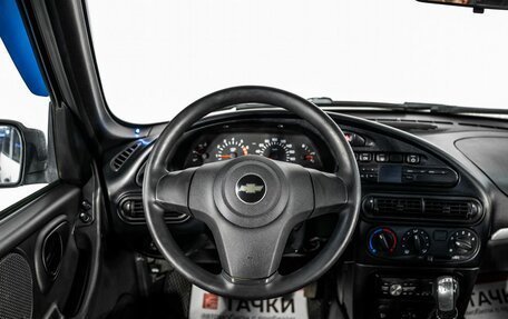 Chevrolet Niva I рестайлинг, 2015 год, 795 000 рублей, 9 фотография