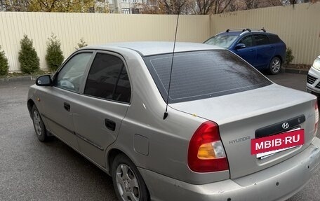 Hyundai Accent II, 2007 год, 550 000 рублей, 4 фотография