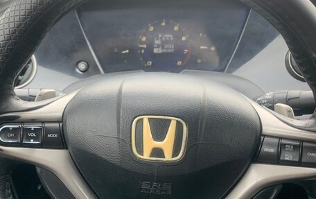 Honda Civic VIII, 2007 год, 565 000 рублей, 14 фотография