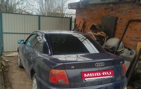Audi A4, 1996 год, 252 000 рублей, 2 фотография