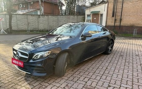 Mercedes-Benz E-Класс, 2020 год, 5 000 000 рублей, 5 фотография