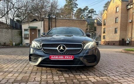 Mercedes-Benz E-Класс, 2020 год, 5 000 000 рублей, 6 фотография