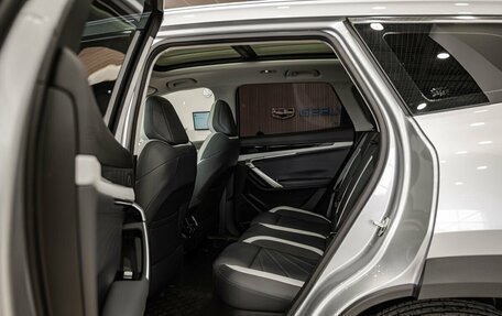 Geely Atlas, 2025 год, 3 680 019 рублей, 13 фотография