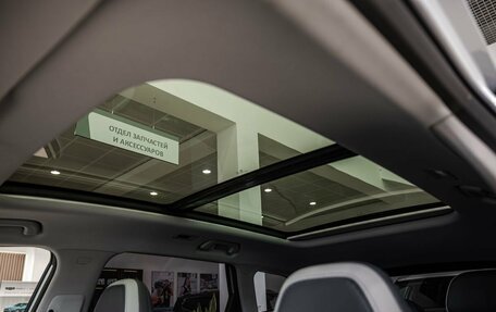 Geely Atlas, 2025 год, 3 680 019 рублей, 25 фотография