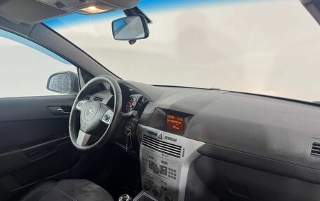 Opel Astra H, 2013 год, 750 000 рублей, 15 фотография