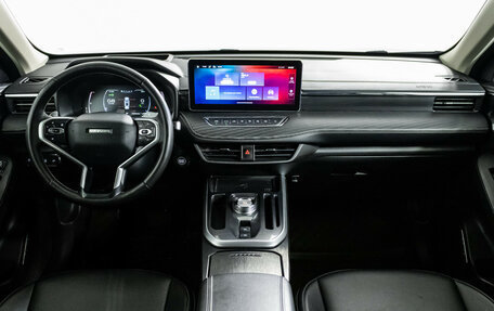 Haval Jolion, 2023 год, 2 099 000 рублей, 14 фотография