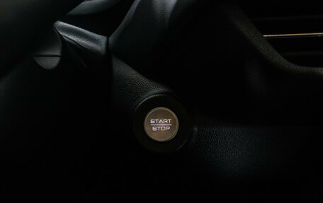 Haval Jolion, 2023 год, 2 099 000 рублей, 20 фотография