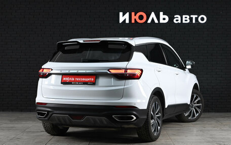 Geely Coolray I, 2019 год, 1 475 000 рублей, 6 фотография