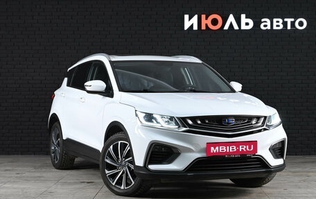 Geely Coolray I, 2019 год, 1 475 000 рублей, 3 фотография