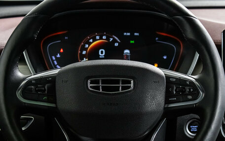 Geely Coolray I, 2023 год, 2 065 000 рублей, 12 фотография