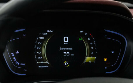 Geely Coolray I, 2023 год, 2 065 000 рублей, 13 фотография