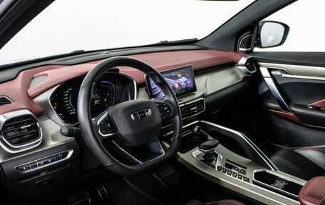 Geely Coolray I, 2023 год, 2 065 000 рублей, 10 фотография