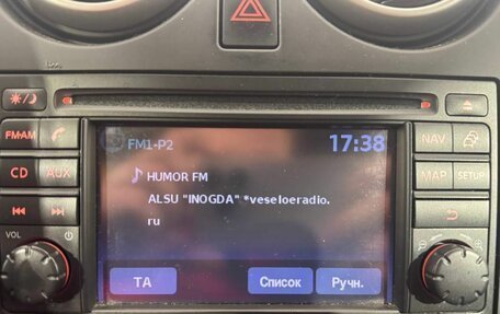 Nissan Qashqai, 2012 год, 900 000 рублей, 16 фотография