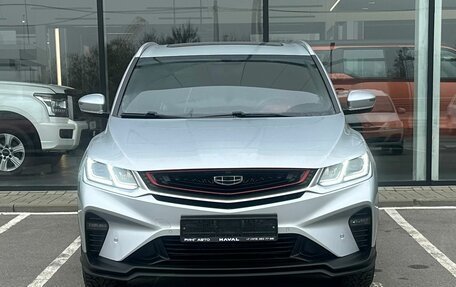 Geely Coolray I, 2021 год, 1 795 000 рублей, 1 фотография