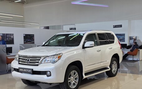 Lexus GX II, 2013 год, 3 350 000 рублей, 1 фотография