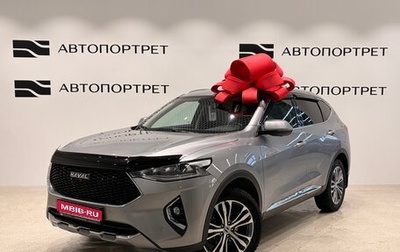 Haval F7 I, 2021 год, 1 749 000 рублей, 1 фотография