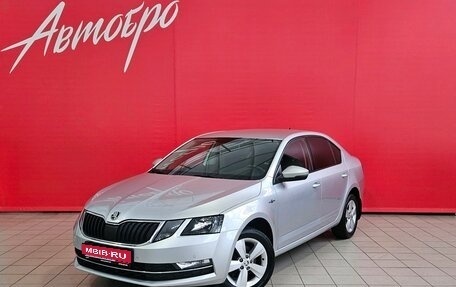Skoda Octavia, 2019 год, 1 629 000 рублей, 1 фотография
