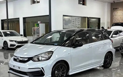 Honda Fit, 2022 год, 1 607 000 рублей, 1 фотография