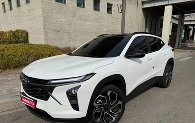 Chevrolet Trax, 2023 год, 1 950 000 рублей, 1 фотография