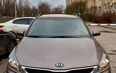 KIA Rio IV, 2018 год, 1 520 000 рублей, 1 фотография