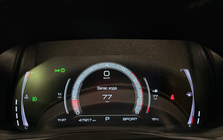 Haval F7 I, 2021 год, 1 749 000 рублей, 25 фотография