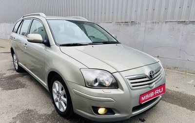 Toyota Avensis III рестайлинг, 2008 год, 950 000 рублей, 1 фотография
