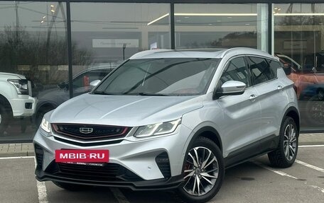 Geely Coolray I, 2021 год, 1 795 000 рублей, 2 фотография