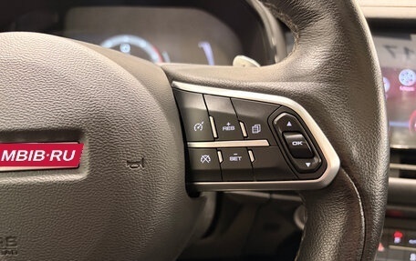 Haval F7 I, 2021 год, 1 749 000 рублей, 22 фотография