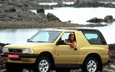 Opel Frontera A, 1997 год, 670 000 рублей, 1 фотография