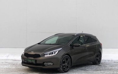 KIA cee'd III, 2013 год, 1 260 000 рублей, 1 фотография