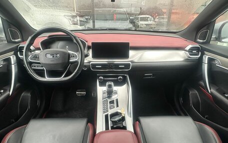 Geely Coolray I, 2021 год, 1 795 000 рублей, 11 фотография