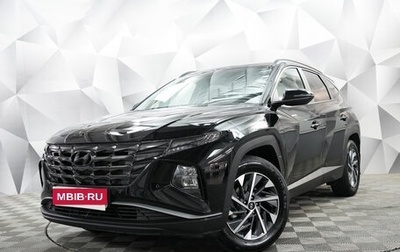 Hyundai Tucson, 2024 год, 3 638 000 рублей, 1 фотография